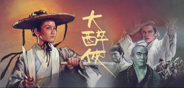 奈菲影视动漫新番推荐